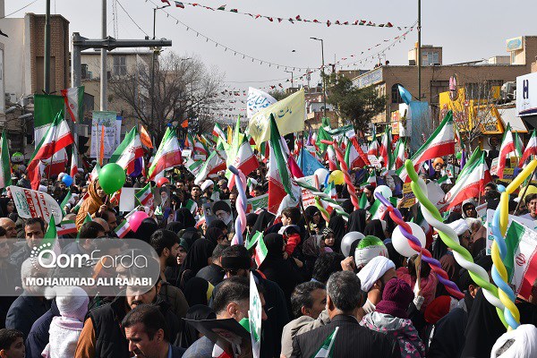 راهپیمایی مردم انقلابی قم در یوم‌الله ۲۲ بهمن‌ماه
