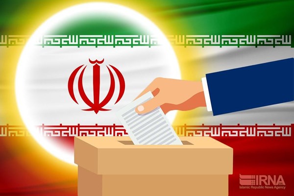 قم آماده برگزاری باشکوه انتخابات ریاست جمهوری و شوراهای اسلامی 