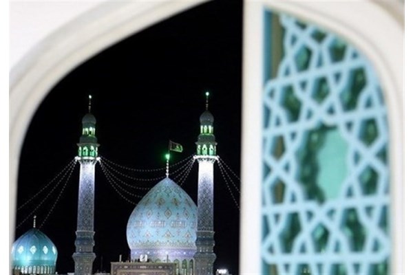  برنامه‌های مسجد مقدس جمکران در ماه مبارک رمضان اعلام شد‌ 
