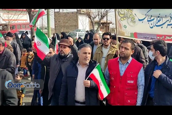 راهپیمایی مردم شهر سلفچگان در یوم‌الله ۲۲ بهمن‌ماه