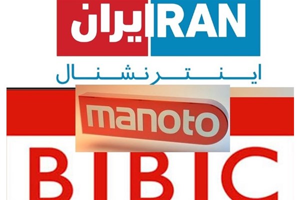 کاسبی وقیحانه و زشت رسانه‌های معاند از بیماری کرونا در ایران