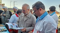 استاندار قم از پایگاه های خدمات بشردوستانه جمعیت هلال احمر استان قم بازدید کرد 