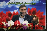 شب هشتم از جشن بزرگ دهه فجر انقلاب اسلامی در قم