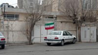 مردم قم پرچم ایران درب منازل نصب کردند+تصاویر
