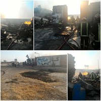 اطفا حریق و ایمن سازی در آتش سوزی و انفجار کارگاه گاز مایع+فیلم و عکس