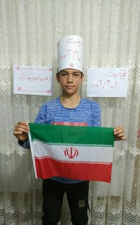 حال و هوای مردم قم در آستانه سالگرد پیروزی انقلاب اسلامی+تصاویر