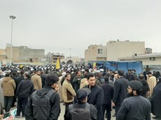 راهپیمایی مردم قم علیه جنایت آمریکا در به شهادت رساندن سردار سلیمانی