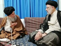 دیدار آبت الله رئیسی رئیس جمهور منتخب با مراجع عظام تقلید و علما در قم
