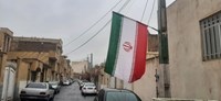 نصب پرچم ایران درب منازل قم+تصاویر