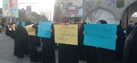 تصاویر/ راهپیمایی حمایت از عفاف و حجاب در قم برگزار شد