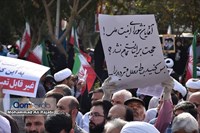 گزارش تصویری | راهپیمایی مردم قم علیه حمله تروریستی به حرم شاهچراغ(ع)