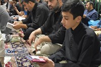 حضور نوجوانان در احیای شب بیست و سوم ماه رمضان