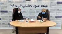 مداحان قم از حضور در مجالسی که پروتکل‌ها رعایت نمی‌کنند، پرهیز کنند