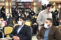 همایش فعالین فضای مجازی بسیج استان قم برگزار شد