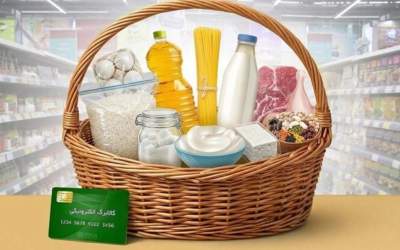 شناسایی ۴۴ میلیون نفر برای افزایش رقم کالابرگ